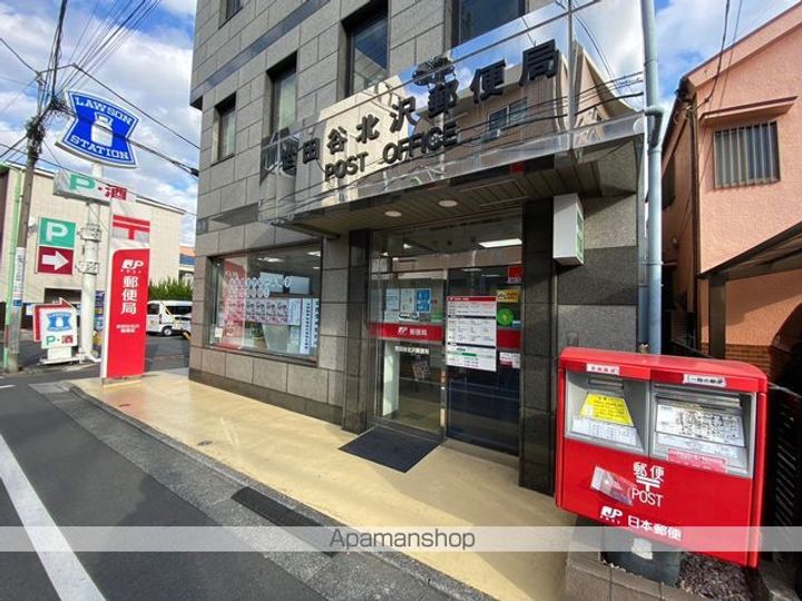 アパート千蔵102の周辺