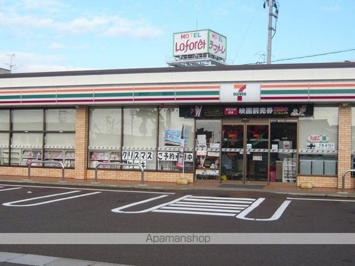 リバーラインK’S203の周辺