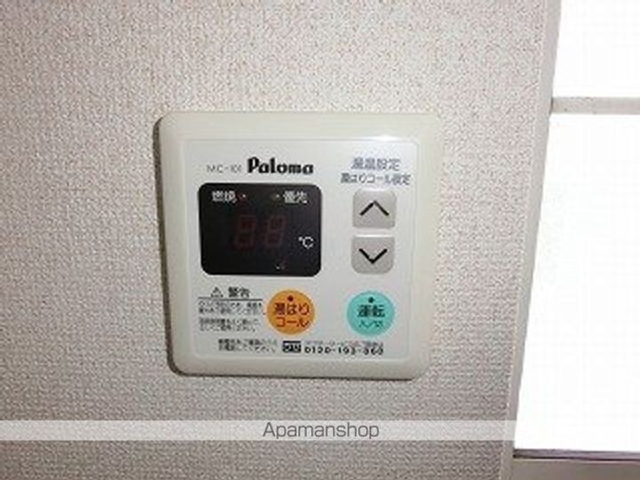 岩手県盛岡市月が丘1丁目の賃貸アパートの内装