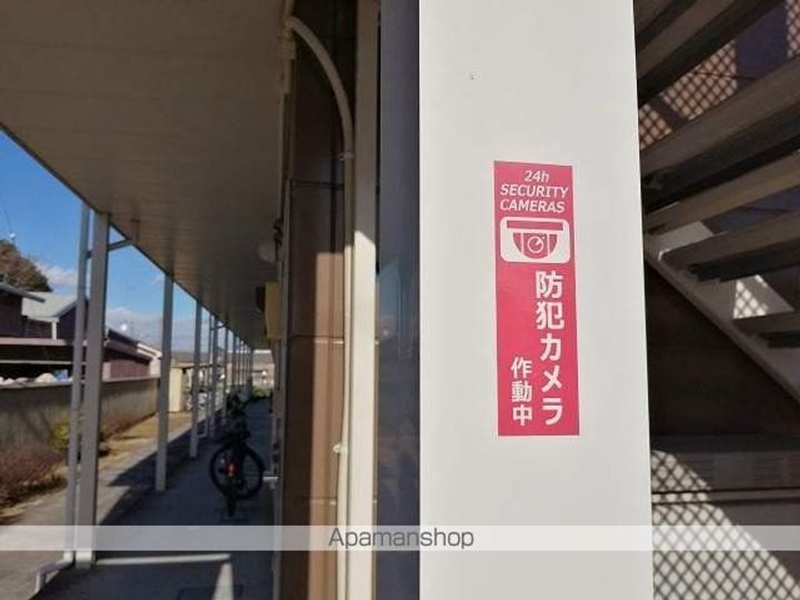 レオパレスドリームコートのその他画像