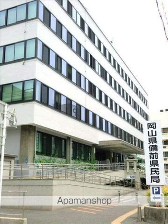 岡山県岡山市北区蕃山町の賃貸マンションの周辺