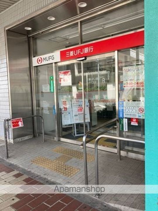 ひまわりガーデン八千代の周辺