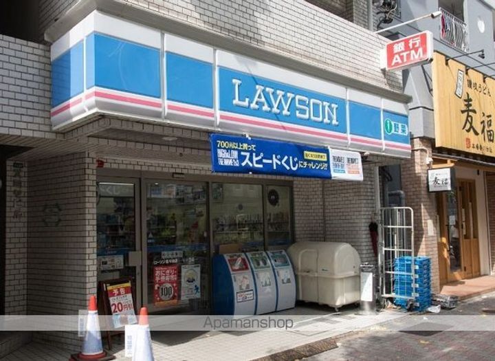 タウンライフ内山の周辺