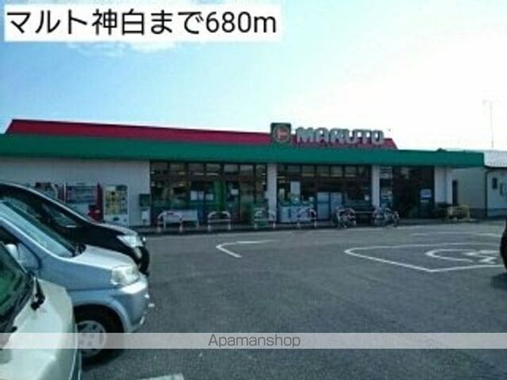 シーサイド・カーサの周辺