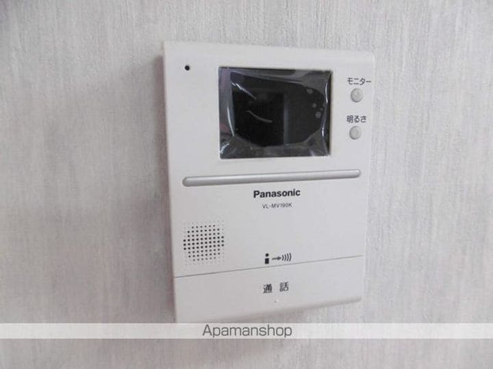 メゾンエスポワール成田町のその他画像
