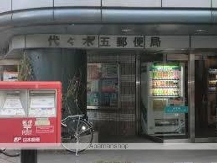 メゾン テラの周辺