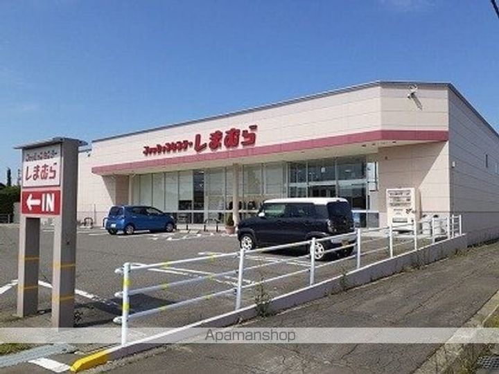 ルピナスⅡの周辺