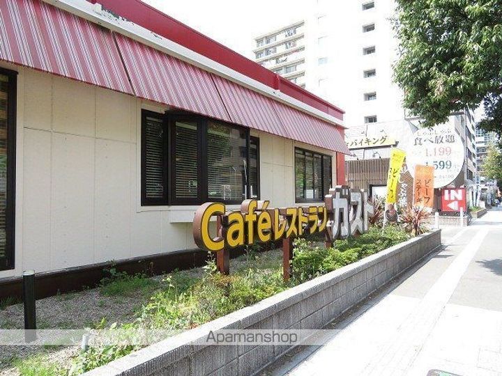 スターヒル木町10の周辺