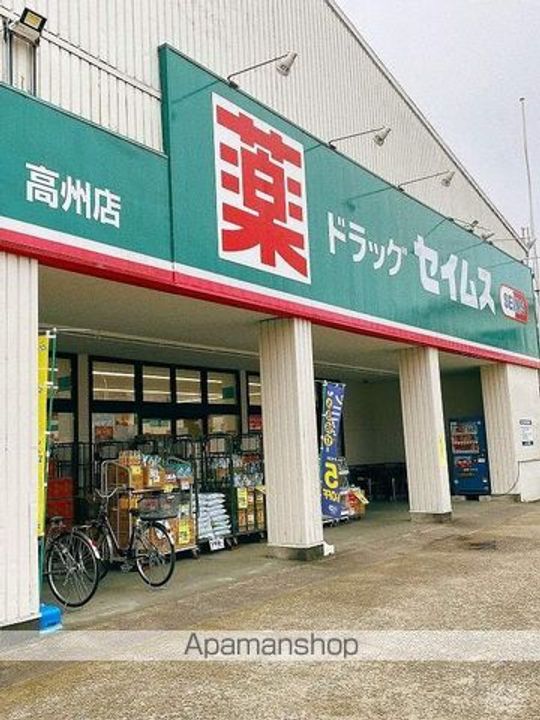 レオパレスアビタシオンの周辺