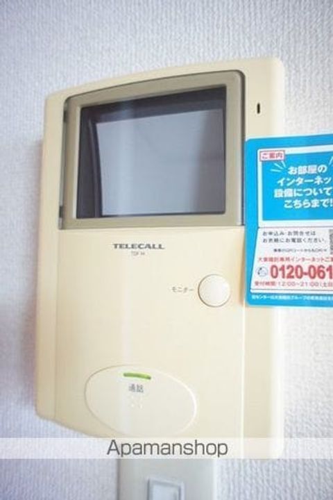 グラン・ドミールのその他画像