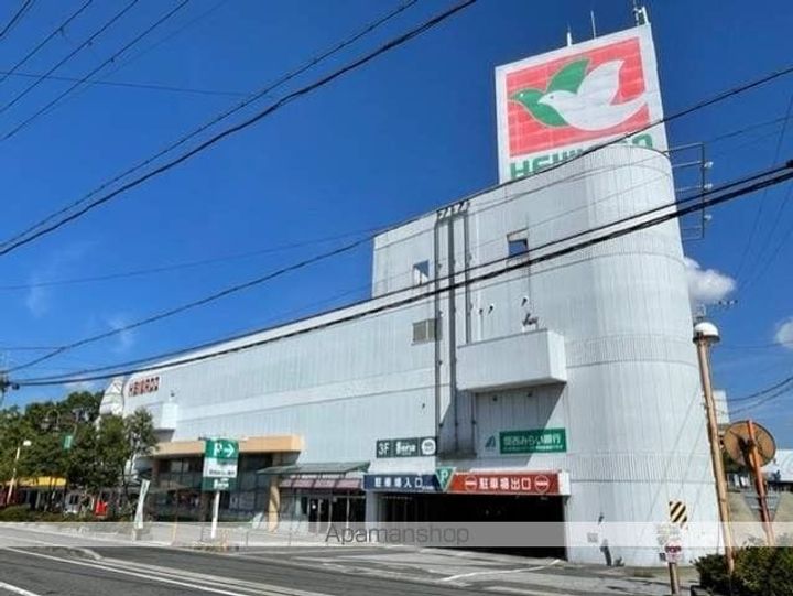 エクセル篠原の周辺