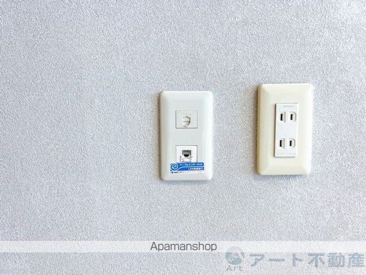 日正山越ハイツ1の内装