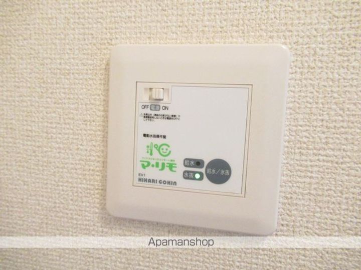 パークサイド室小路108の内装