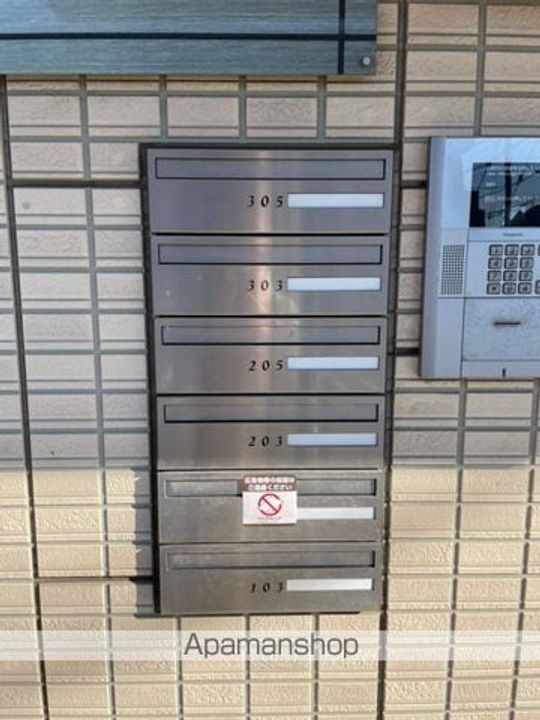 ウェルデンス幕張のその他画像