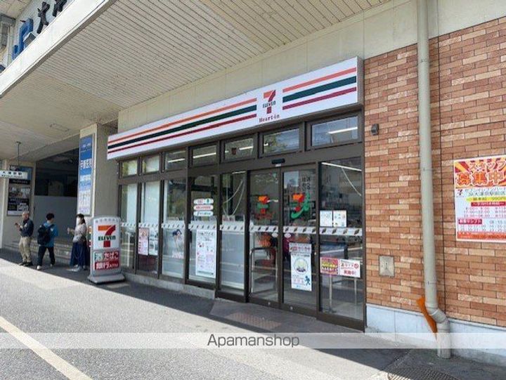 シャリエ大津皇子が丘の周辺