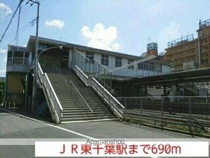 千葉県千葉市中央区椿森3丁目の賃貸マンションの周辺