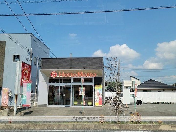 トロワリューヌの周辺