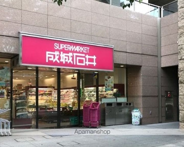 サンクレスト弐番館の周辺