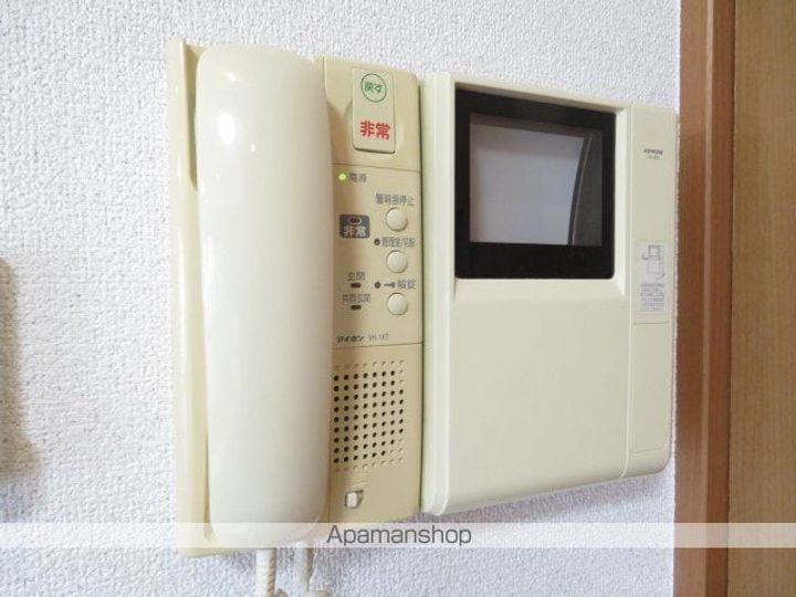 フラッツ・ジャスミンのその他画像