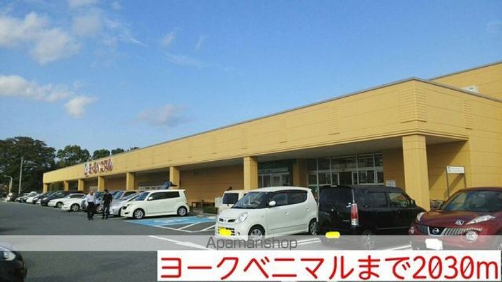 ヴェルドミール Ⅰの周辺