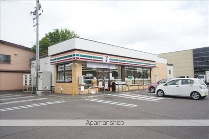 ハイツ南が丘B203の周辺
