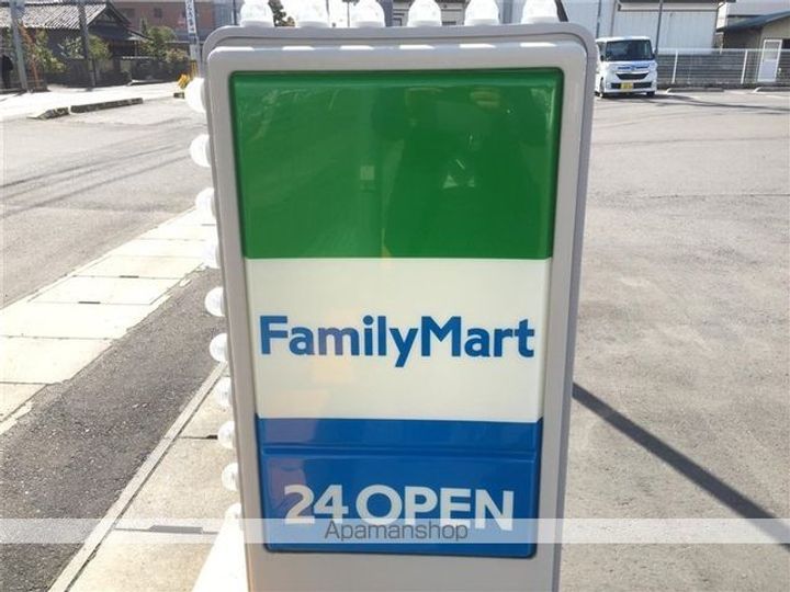 グランドライフ栄203の周辺