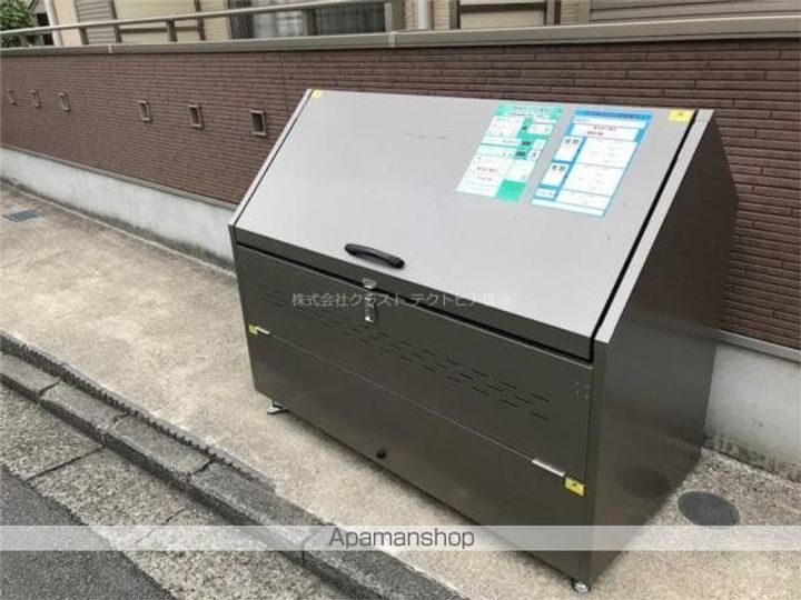 ドエル三ツ沢のその他画像