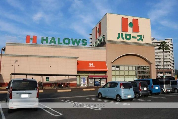 コンフォールの周辺