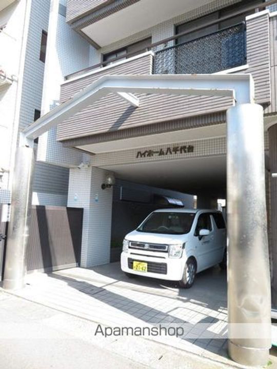 ハイホーム八千代台の外観