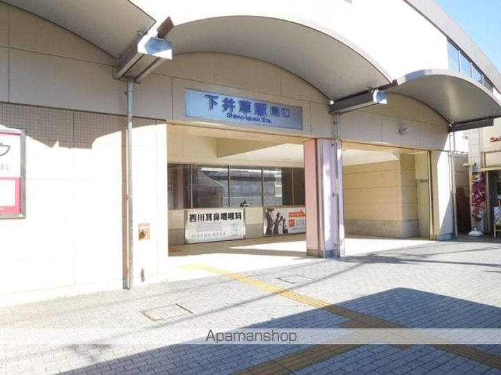 プロスパー下井草102の周辺