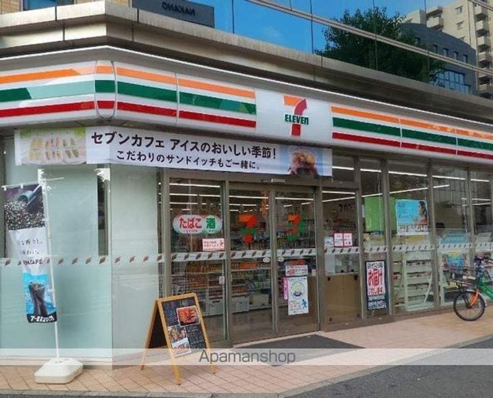 愛知県名古屋市東区葵2丁目の賃貸マンション403の周辺