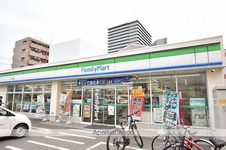 ファミールグラン上杉2丁目の周辺