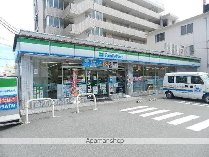 エステートシンサダの周辺