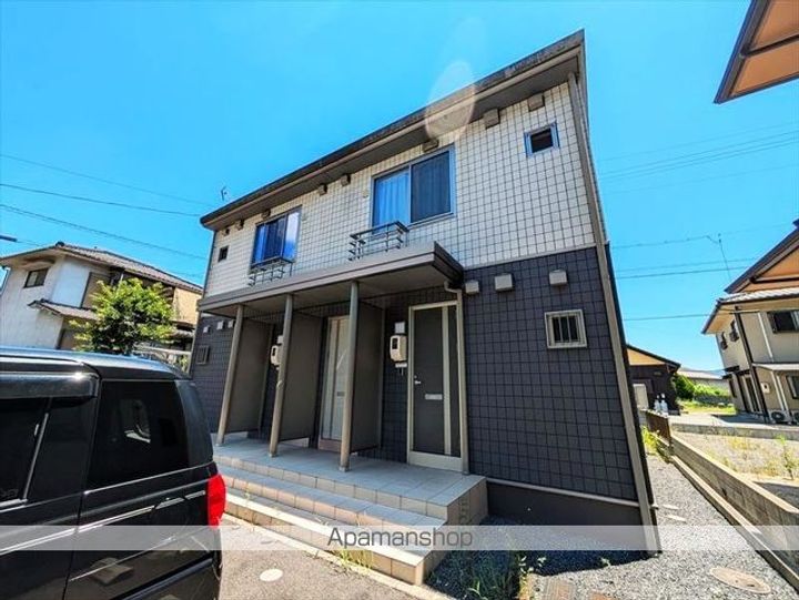 ハピネスの外観