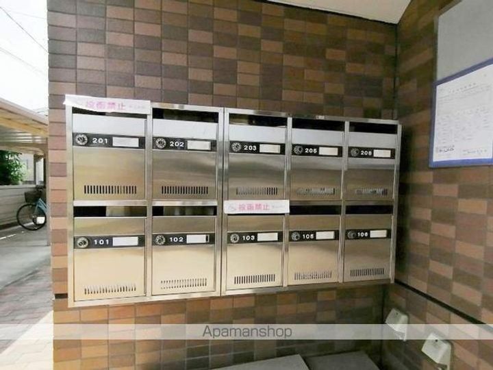ドリームウイングのその他画像