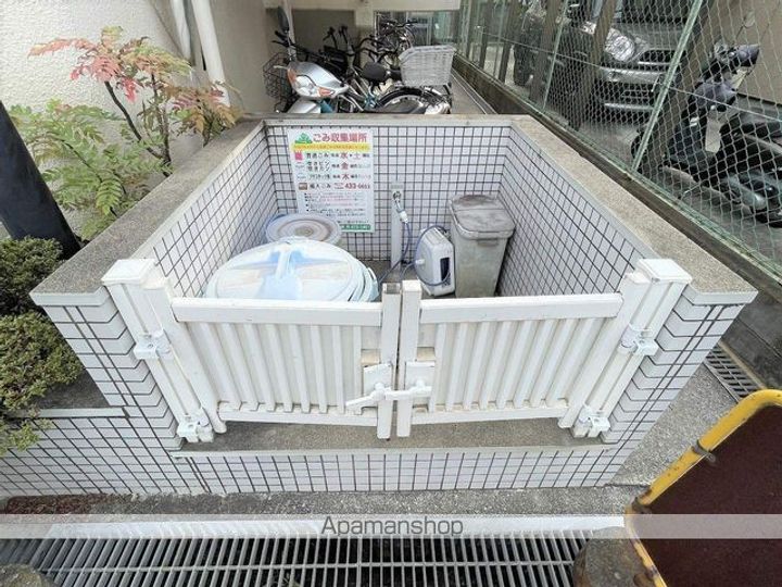 サンマンション加守207のその他画像