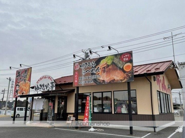 アルカンシェル東台 B棟の周辺