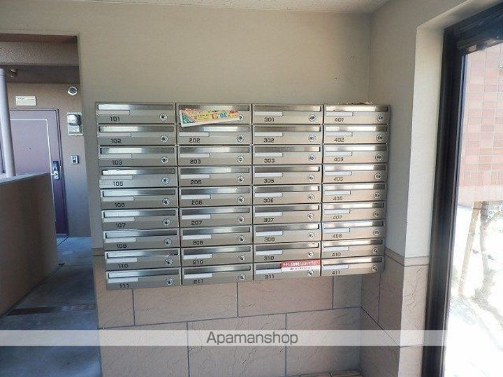 スプランドゥール半田山のその他画像