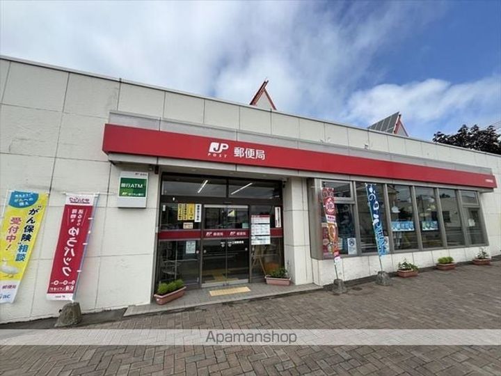 北海道河東郡士幌町字士幌西2線(一戸建)の賃貸物件戸建ての周辺