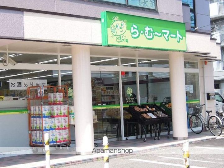 岡山県岡山市北区西之町の賃貸アパートの周辺
