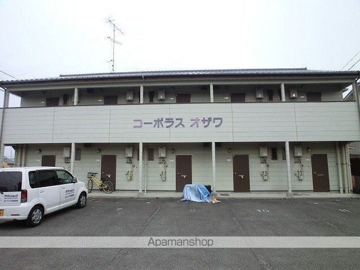 コーポラスオザワの外観