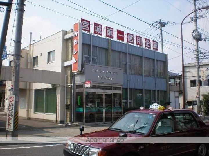 油井コーポ202の周辺