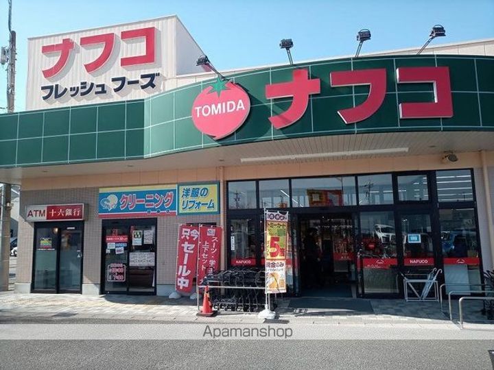 愛知県北名古屋市高田寺東の川の賃貸アパートの周辺