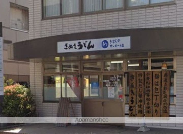 労住協第5ビル505の周辺