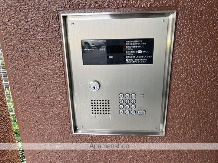 滋賀県草津市野路東4丁目の賃貸マンションのその他画像