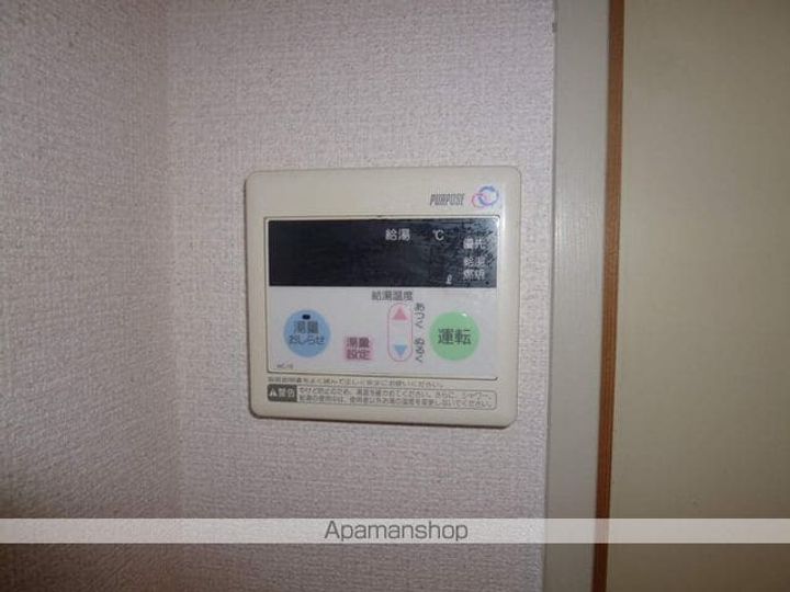 ロイヤルハイツ甲西203のその他画像