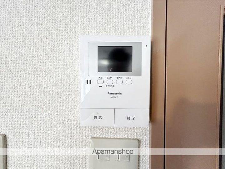 エルム20のその他画像