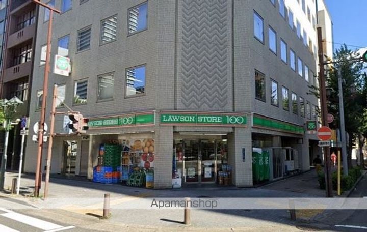 秋月ハイツの周辺