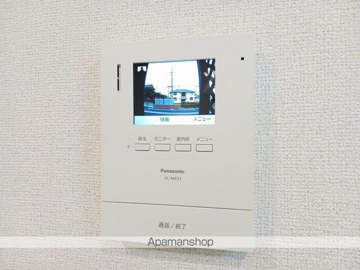 アヴニール・ヒルズⅢのその他画像