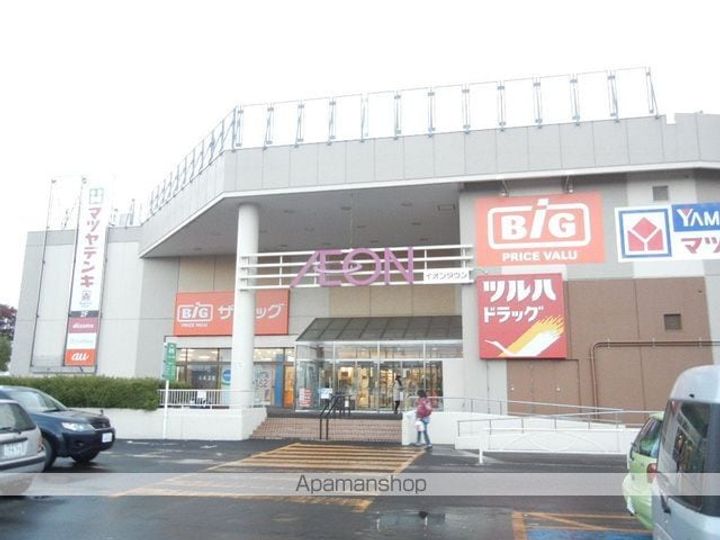 メゾンドコルム102の周辺